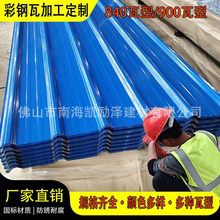 ������FƤ��䓰��FƤ����������픠��������픸���840��䓰�