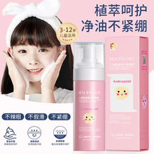 ͯНĽ˹غ坍̼갱ϴ