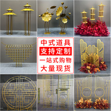 ��c��ʽ�[��·���Fˇ·��ӆ���粼�����LС��ͤ��Y���b�