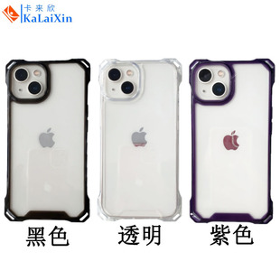Cross-Border Amazon Crossbody Lanyard Material Mobile Phone Case Suitable for Iphone17 Two-In-One Four-Corner Anti-Fall Rope Case