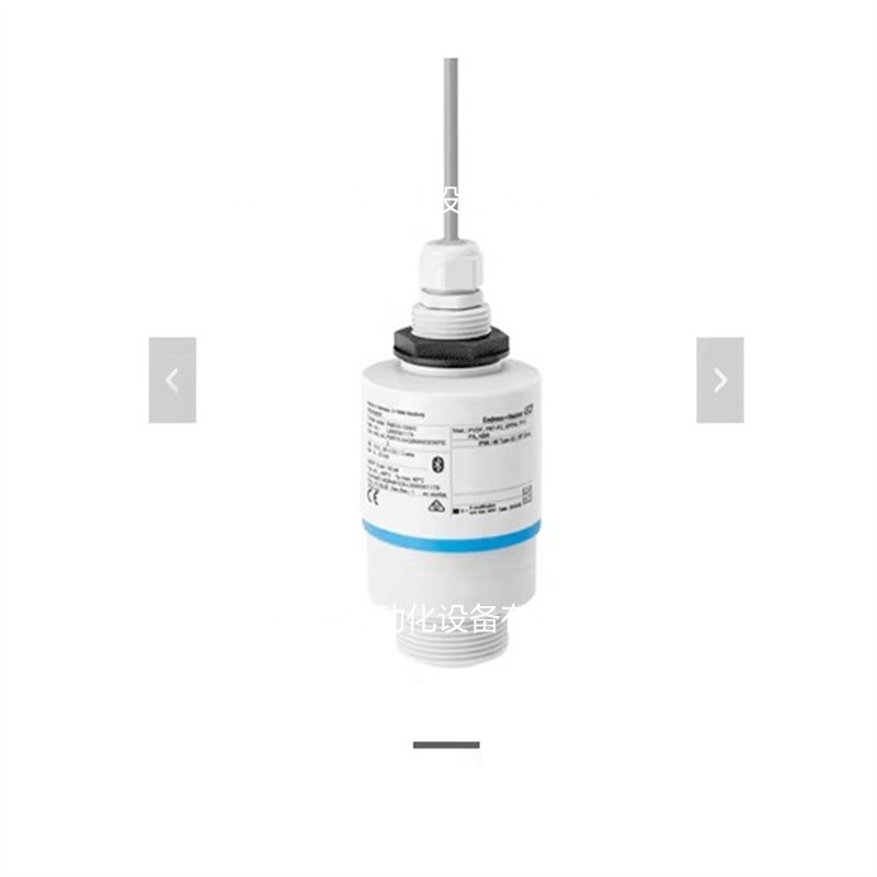 全新现货CPS11D E+H PH电极议价为准