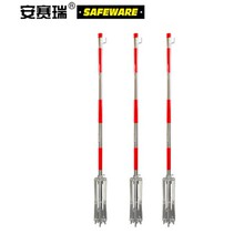 ������ 13932ʩ����ȫΧ��֧��ɡʽ֧�� ʩ������ְ�ȫΧ��֧��