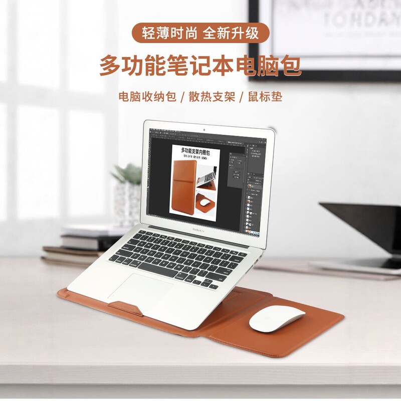 Suitable for MacBook Neo 13inch Computer Sleeve Bag, Durable Pu Leather Huawei Laptop Storage Bag
