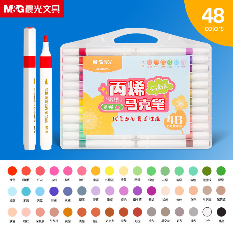 アクリルマーカー三角棒24色、美術学生向け、不透明色、積み重ね可能な色、子供用水彩ペン、絵画用|undefined