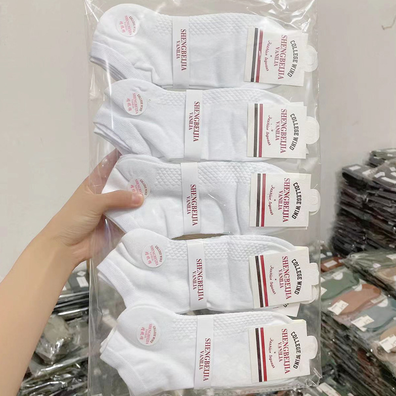 Summer solid color boat Socks store Men's massage bottom shallow socks breathable sweat absorbent cotton socks socks manufacturers wholesale Summer solid color boat Socks store Men's massage bottom shallow socks breathable sweat absorbent cotton socks socks manufacturers wholesale