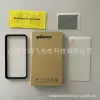 High aluminum white tablet+silk lens film+positioning box [a combination packaging set]