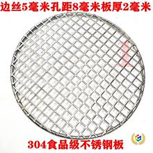 304���P䓈A�Λ_��С�������F�W���⺟�ӟ��W��䓾WƬ�������l