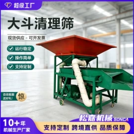 工程机械配件;工程建筑机械;混凝土机械