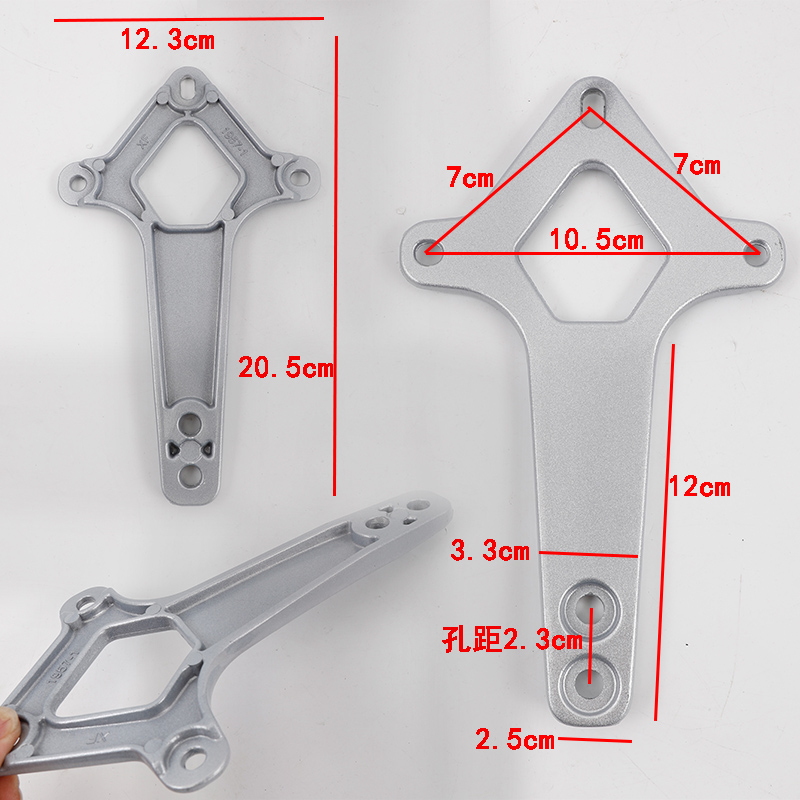 For Tailin electric vehicle model TL1200DT-20D, rear backrest assembly, seat cushion, aluminum alloy armrest