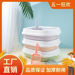 Pet Semi-Enclosed Thickened Cat Litter Box Anti-Splash Cat Toilet Large Capacity Nordic Style Cat Litter Box Pet Supplies