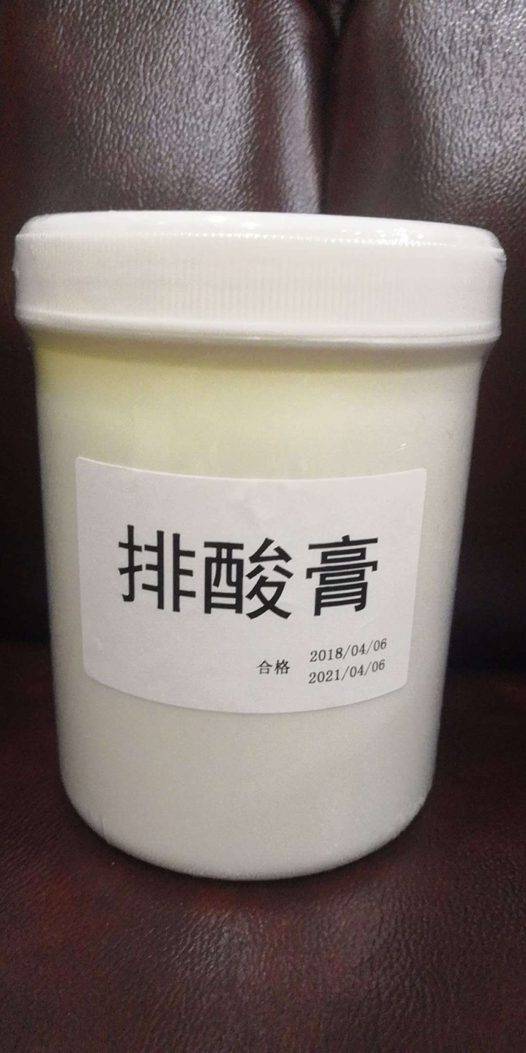 微信图片_20181125170541