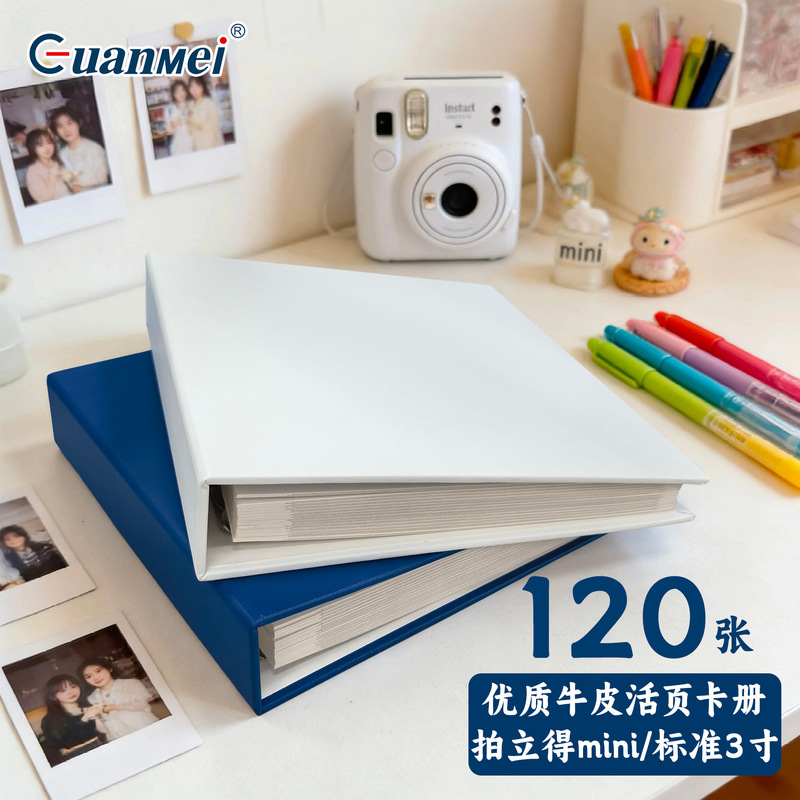 Guangmei Factory Polaroid Mini Loose-Leaf Photo Album Couple Photo Collection 3-Inch 120 Photo Storage Album Instax Guangmei Factory Polaroid Mini Loose-Leaf Photo Album Couple Photo Collection 3-Inch 120 Photo Storage Album Instax