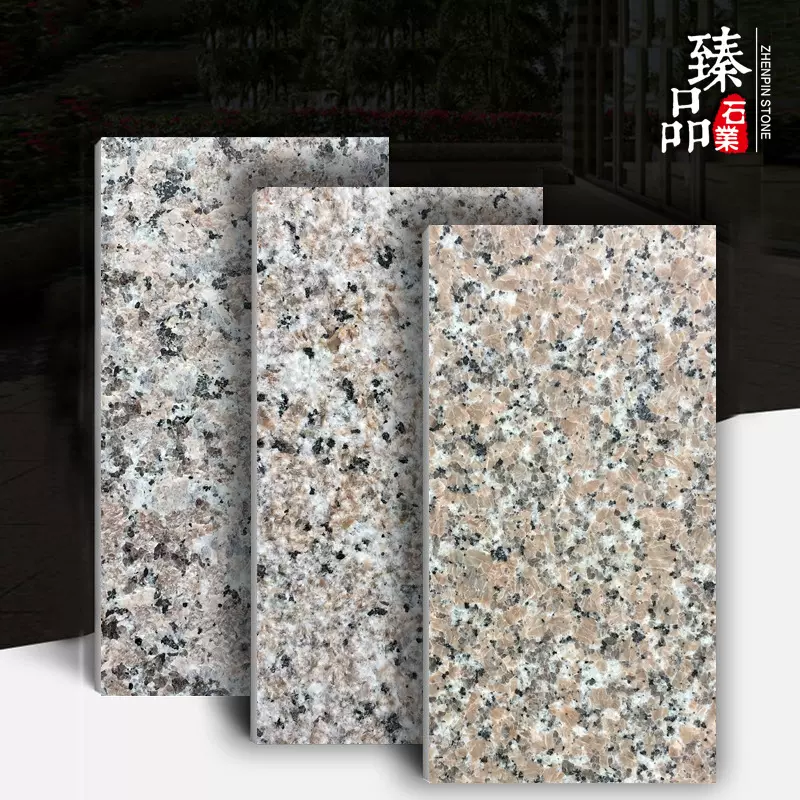 批发桂林红毛光板规格板浅色花岗岩地铺石红色石材红色石材爆款