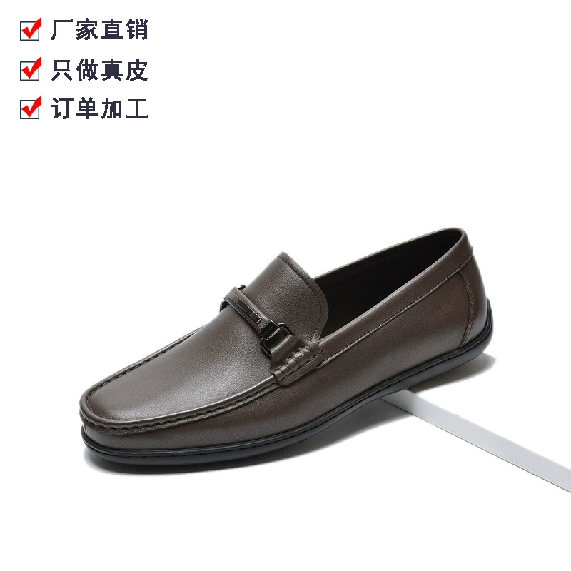 2023 Новая мужская фасоль с верхним слоем из воловьей кожи, модная повседневная кожаная обувь, Мужская модная мужская ленивая обувь с низким верхом в Корейском стиле