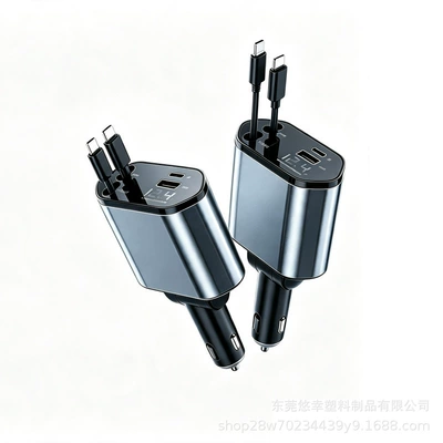 adapter plug cross-border, Mobil şarj cihazları