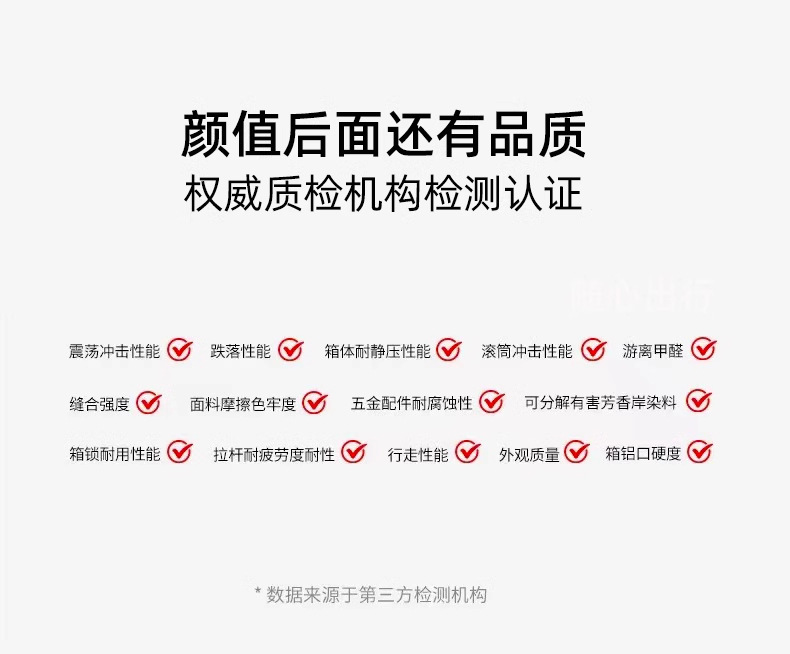 详情图_04_无线端.jpg