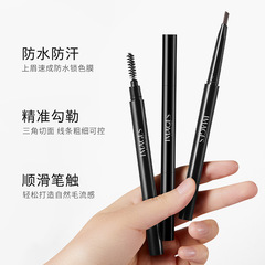 Stylish Double-Headed Eyebrow Pencil: Smooth, Precise, Natural-Looking, and Flawless – Premium Waterproof Eyebrow Cosmetic Available for Wholesale from Manufacturer