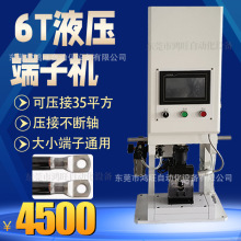 6ԴҺәC߉|๦ܔ͉C~ǶTC