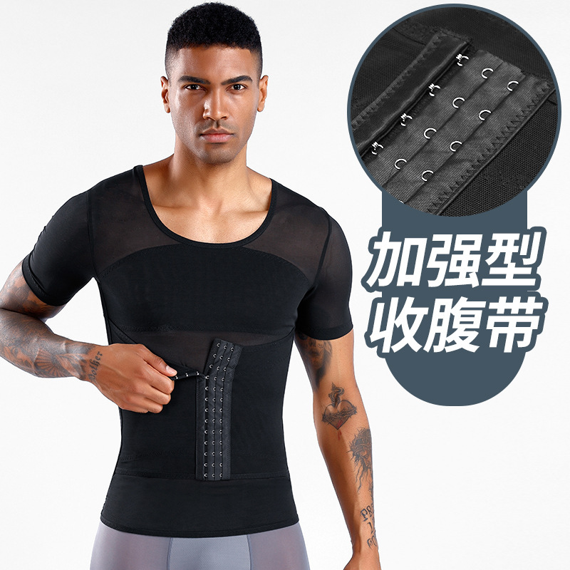 Summer Men's Corset Shapewear, Tummy Control, Tight-Fitting, Shaping Fitness Waistcoat, Short-Sleeved Shapewear Ny144 Vest Style Summer Men's Corset Shapewear, Tummy Control, Tight-Fitting, Shaping Fitness Waistcoat, Short-Sleeved Shapewear Ny144 Vest Style