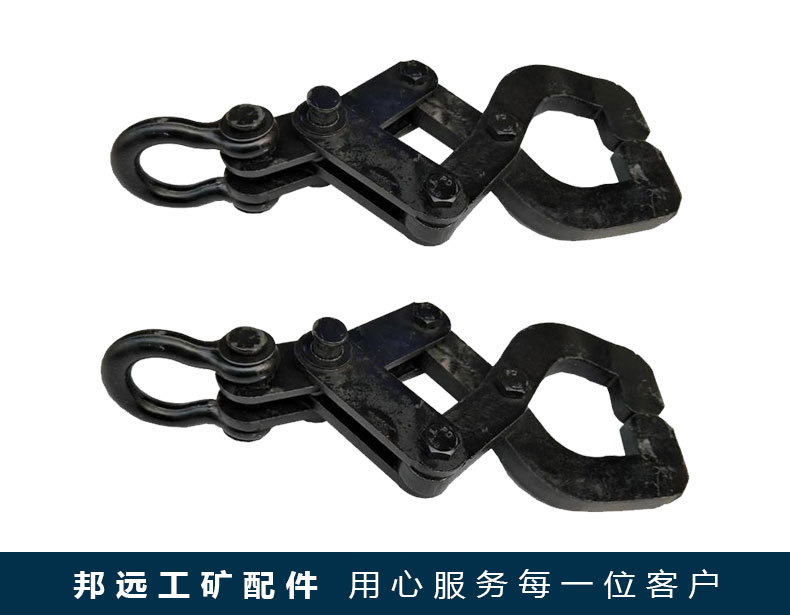 吊轨钳_07.jpg