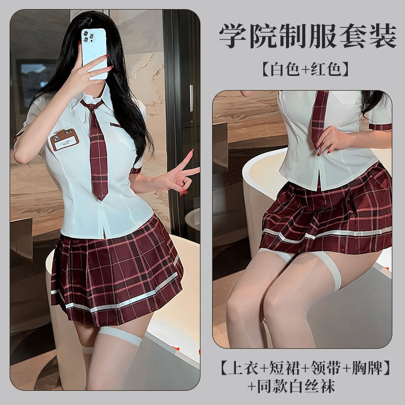 다크 레드 [톱 스커트 넥타이 끈 배지] 같은 스타일 화이트 스타킹