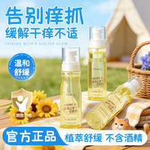 ֲؐ��ͯ��K���غ�ֹ�W��¶ˮ�냺��������Ç��F���ˮ��¶ˮ