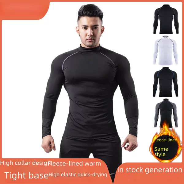 Cross-Border Yoga Fitness Clothing for Men, Spring and Autumn Quick-Drying Sports Tights, Training Running Long-Sleeved Base Layer Clothing, Amazon