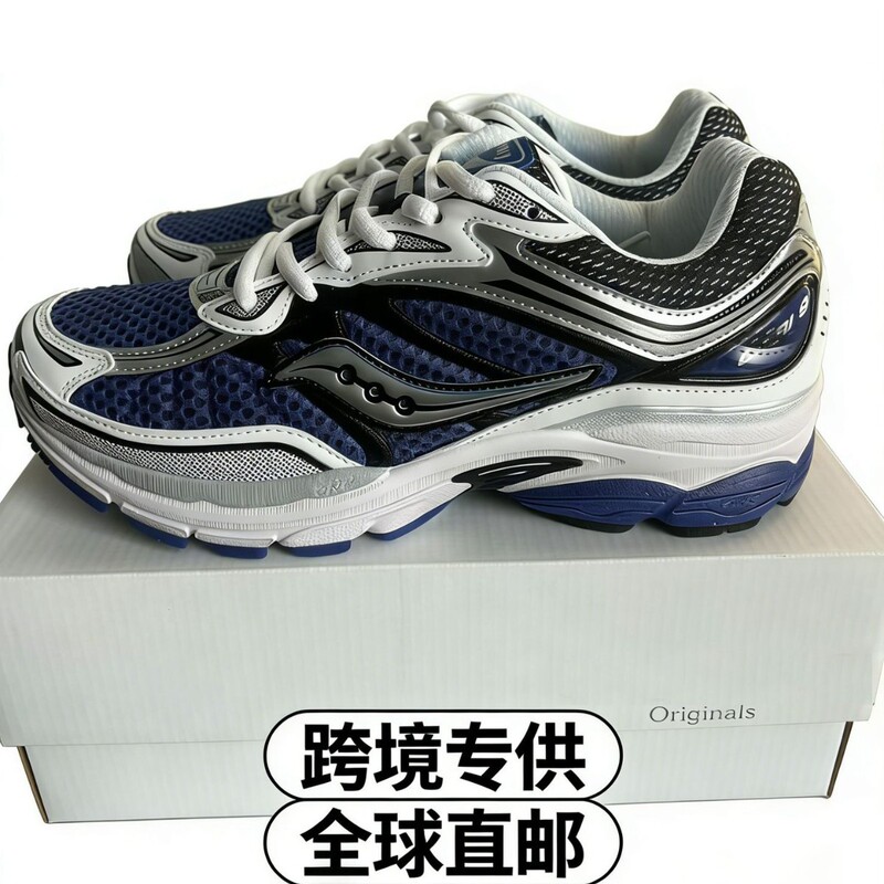 Saucony Progrid Omni9 Outdoor Running Shoes, Shock-Absorbing and Wear-Resistant Jogging Shoes, Casual Walking Shoes Saucony Progrid Omni9 Outdoor Running Shoes, Shock-Absorbing and Wear-Resistant Jogging Shoes, Casual Walking Shoes