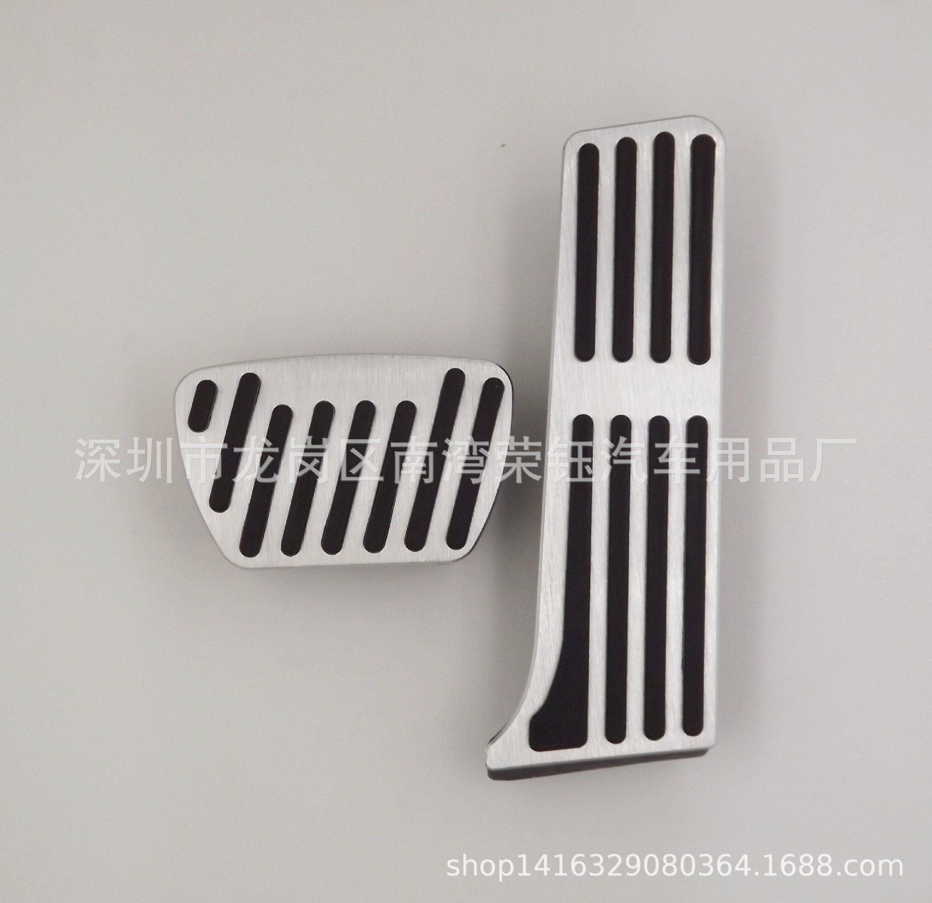 For 24 Alfa, 24 Camry Aluminum Alloy Accelerator Brake Pedals