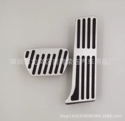 For 24 Alfa, 24 Camry Aluminum Alloy Accelerator Brake Pedals (Dekorativ pedal başlıqları) - silver