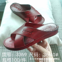 �Ǵ��S��ֱ�����|��Ů�������������������Ь�ؔ�Ů��Ь���u���l