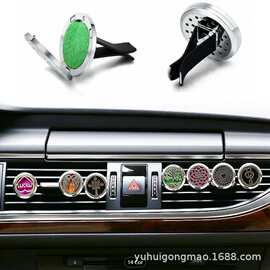 定制金属长方形车载香薰高级汽车香水出风口条形装饰挂件便携