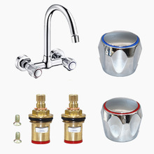 锌合金水龙头配件黄铜阀芯快开龙头手柄螺丝配件冷热水标钻石手轮