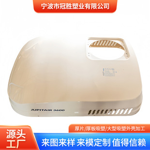 ��Ҧ�������ݺ�Ƭ���ܼӹ����ƿ��{�⚤������ܳ��ͺ�宐�μ�