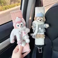 2024 зимний день Lingna Belle Даффи Медведь плюшевая кукла автомобильный ремень безопасности небольшой ароматный ветер наплечный чехол для украшения ne
