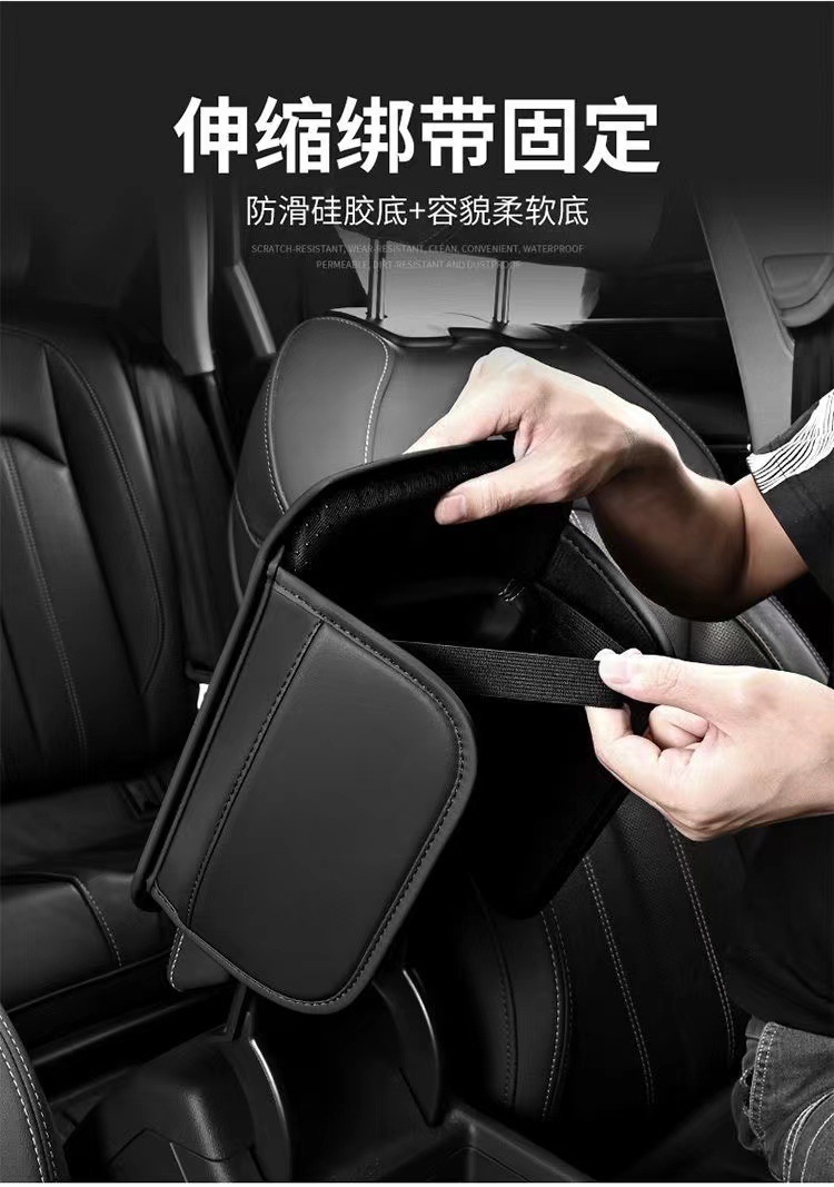 Car armrest box pad central raised pad car middle protective cover car elbow advanced thickened and lengthened universal