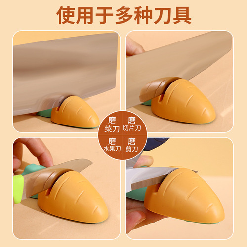 Multi-style fast mini cute whetstone kitchen household sharpening vegetable knife sharpening fruit knife kitchen gadgets