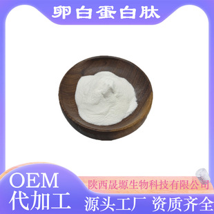 �Ѱ׵����� �u������ȡ�� ˮ�� С������ ʳƷ�� �S�ҬF؛