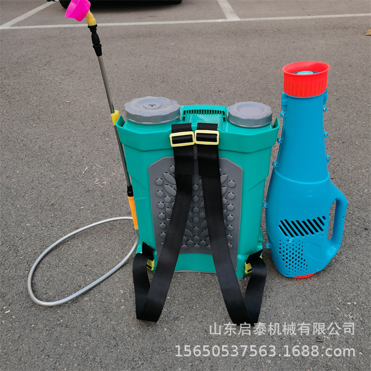 電動噴霧器