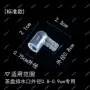 排水功夫排水管弯头茶盘