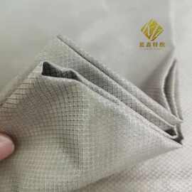 供应全银纤维面料梭织针织银纤维布手游指套银离子布料智能运动衣
