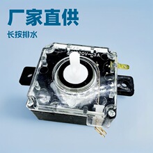 �pͰϴ�C��ˮ�_�P���Ԅ�ϴ�C��ˮ�_�P