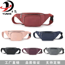 �r���¿�����Ů�n�����e����ˮ�μ�б����������������X�֙C����
