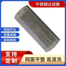 304���P��^�V�WͲ�A�Λ_�׾WͲ�^�VͲ�A���^�VͰ�^�Vо�͸ߜ�