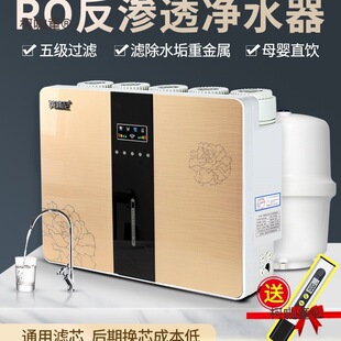 ���]��ˮ������ֱ�ˮ�Cro���B͸�N��ʽ�ԁ�ˮ�^�V����ˮ��̫��