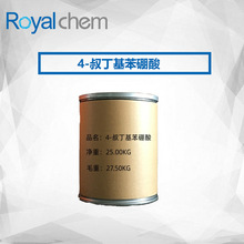 4-�嶡�������� ����99.00%����  �ֻ���Ӧҽҩ��С���Ӹߴ���
