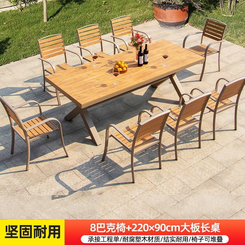 [탄소강 프레임] 벅 8인용 의자 + 220*90 대형 접시 롱 테이블