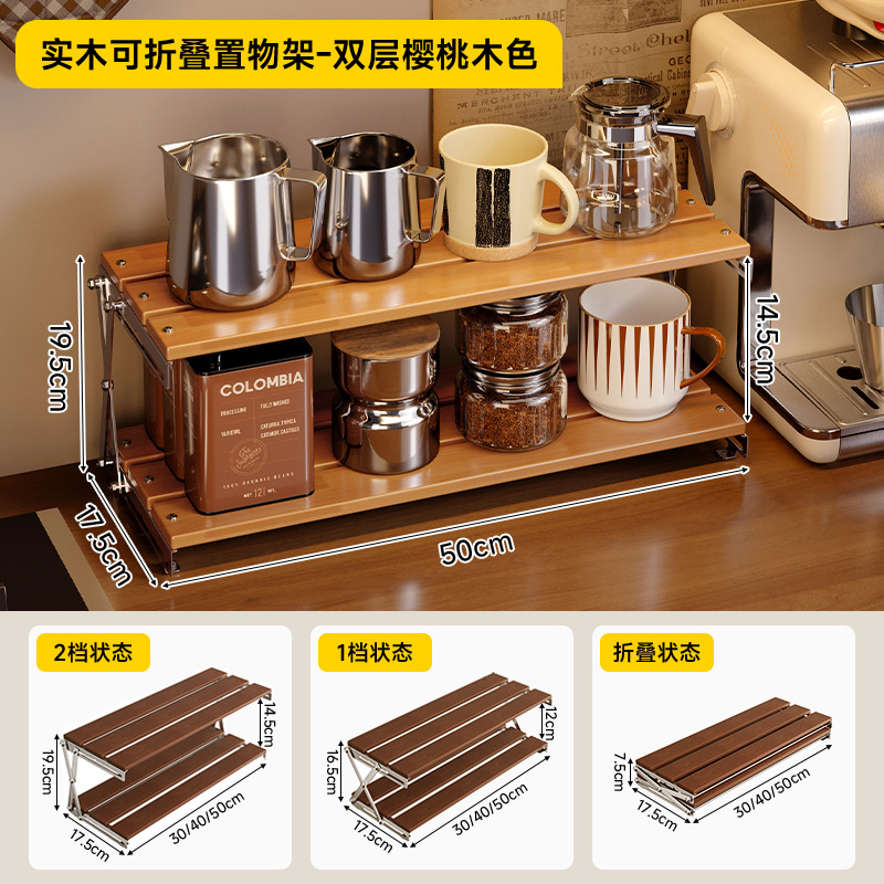 Taza de madera sólida plegable tablero taza de agua almacenamiento taza de té taza de café al aire libre acabado rack armario de almacenamiento