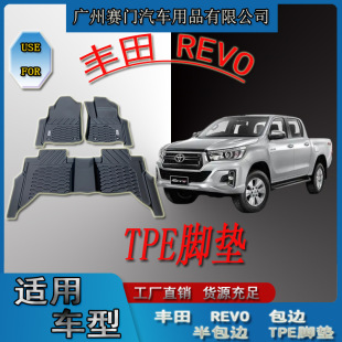 ��߅���߅5D�Ӻ�TPE�_�|�����Sf��REVOƤ��܇�״�������ϴ�o�ۺ�