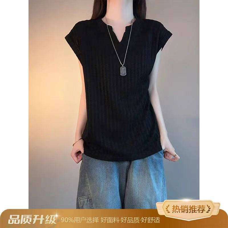 Camisole
